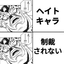 298622 B