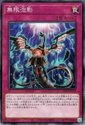134704 B