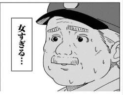 30097 B