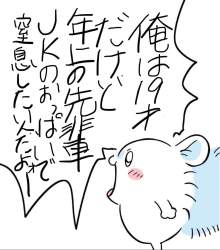 138062 B