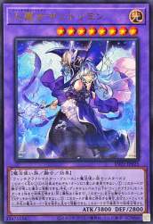 241367 B