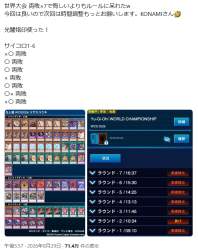 356429 B