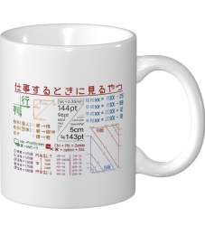 151858 B