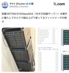 76009 B