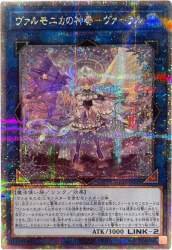 155704 B