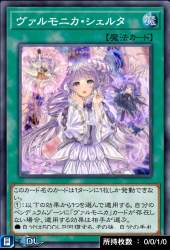 226393 B