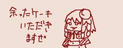 16111 B