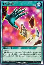 126538 B