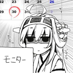 75283 B