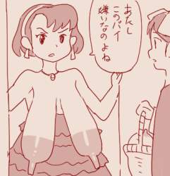 83581 B
