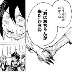 49558 B