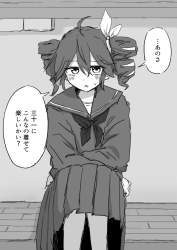 528773 B