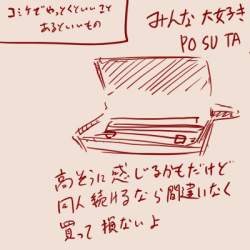 93631 B