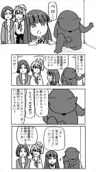124657 B