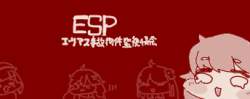 25622 B