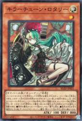 978301 B