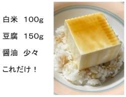 25553 B
