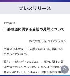 98495 B
