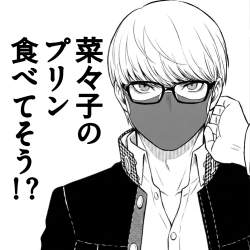 507724 B