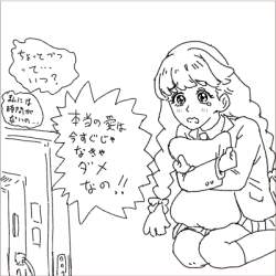 60137 B