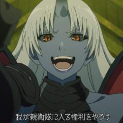 725747 B