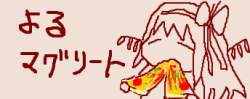 25964 B