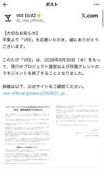 347511 B