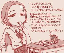 97879 B