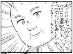 114851 B