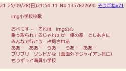 2651739 B