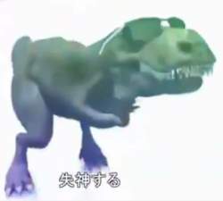 54707 B
