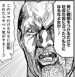 1809875 B