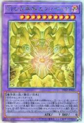 51137 B
