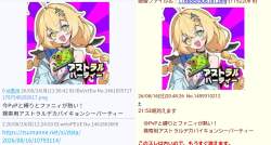 284176 B