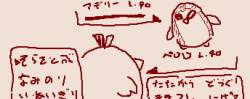 15889 B