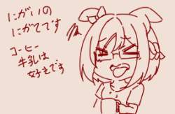 36986 B