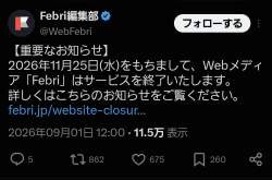 164789 B