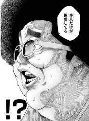 585868 B