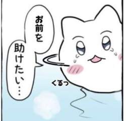 26634 B