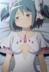 542255 B