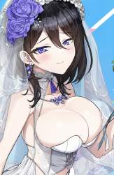 1785543 B