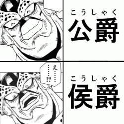128234 B