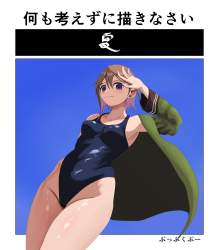 1155088 B