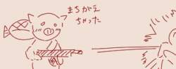 23552 B