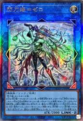 248021 B