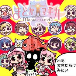 95690 B