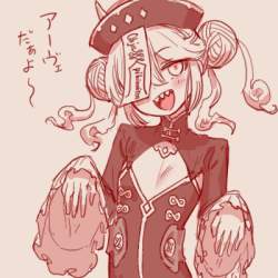 169261 B