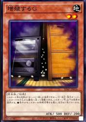 406599 B