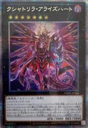 124291 B