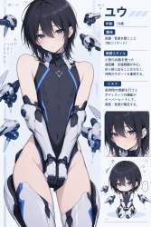 2053009 B